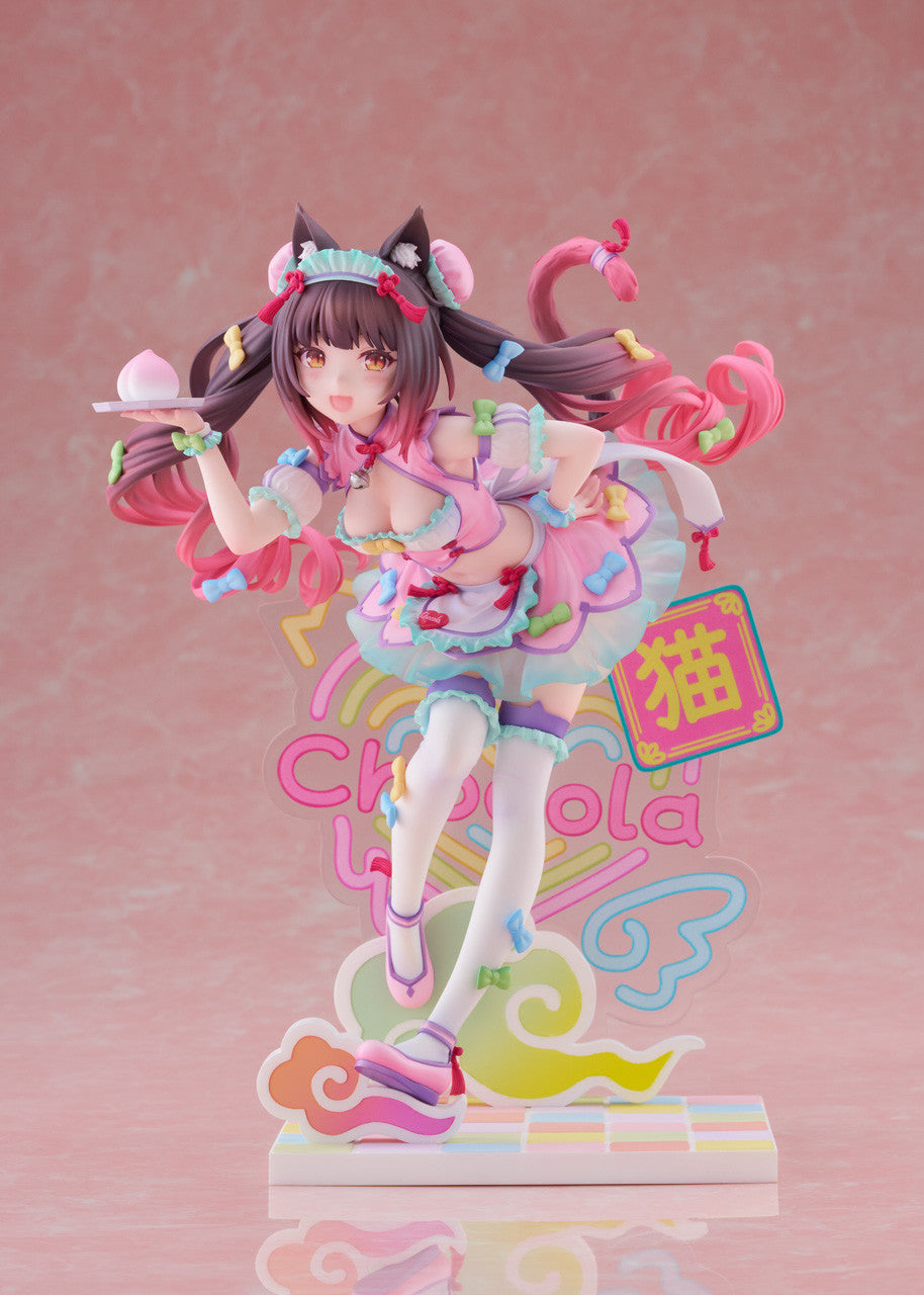 PRE ORDER Nekopara: 1/7 SCALE FIGURE - Chocola (Dreamy Cute China Version)