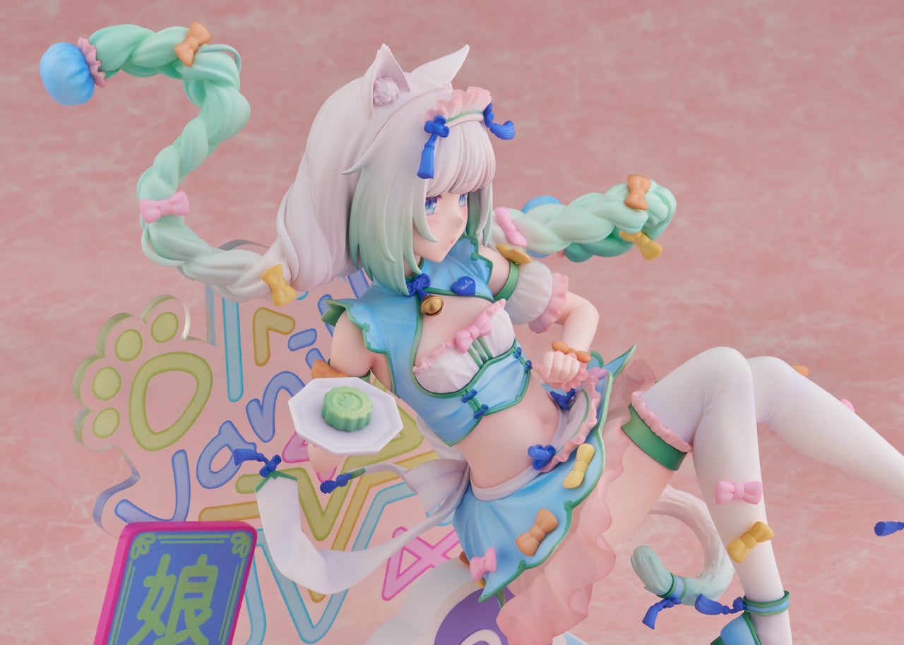 PRE ORDER Nekopara: 1/7 SCALE FIGURE - Vanilla (Dreamy Cute China Version)