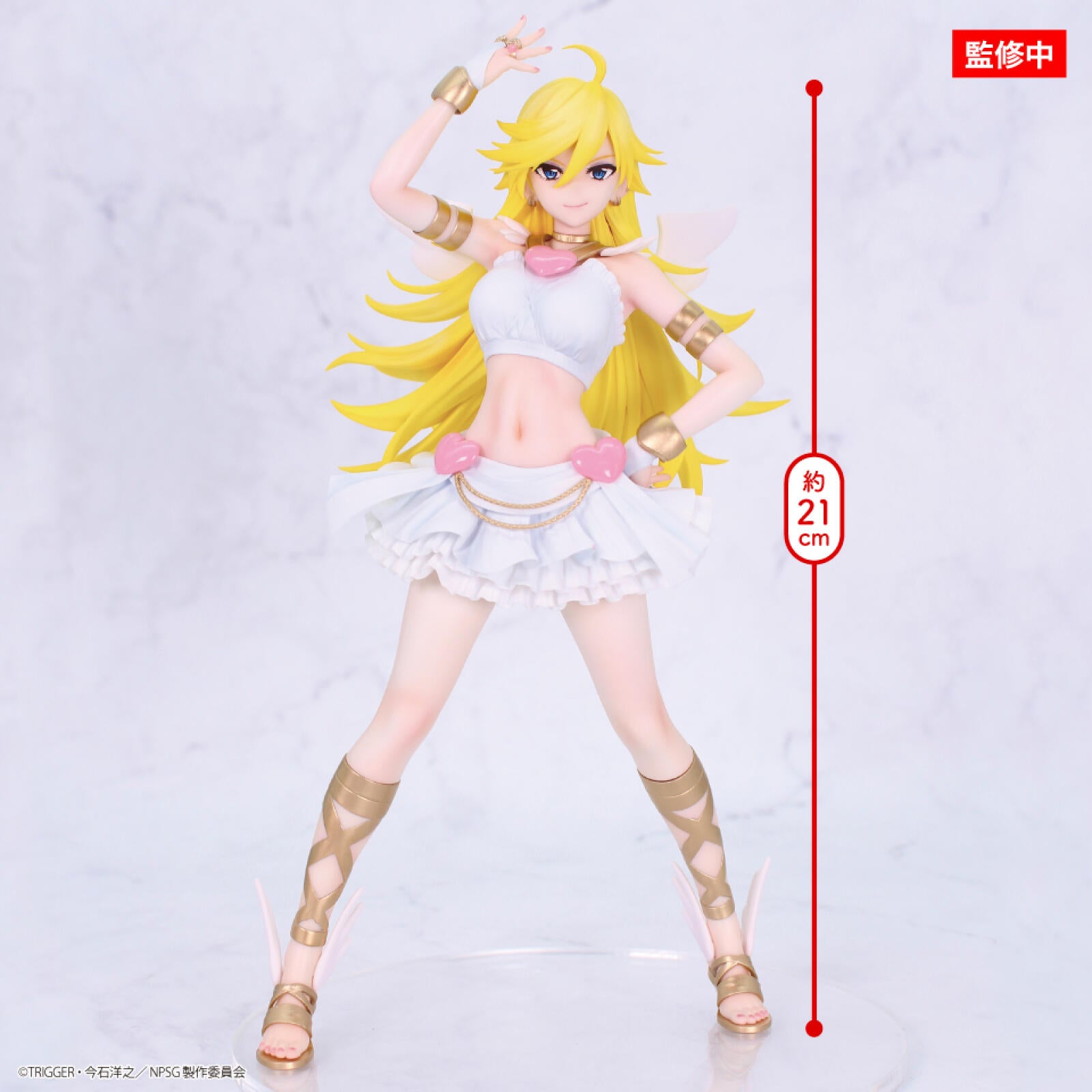 PRE ORDER Panty & Stocking With Garterbelt: PVC STATUE - Panty
