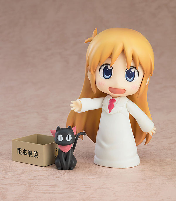 Nichijou Nendoroid Hakase Keiichi Arawi Version