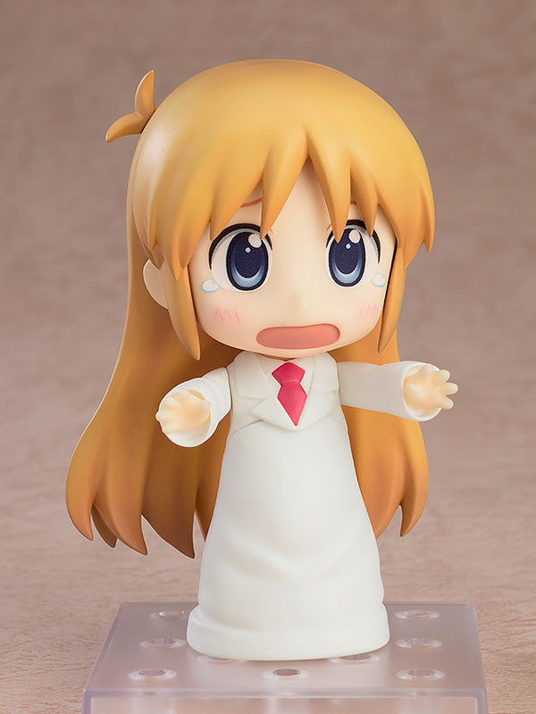 Nichijou Nendoroid Hakase Keiichi Arawi Version