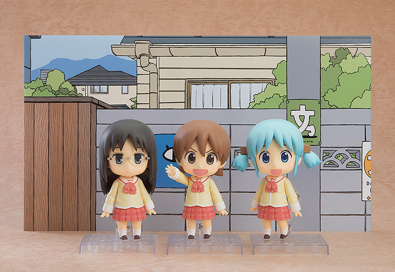 Nichijou: NENDOROID - Mai Minakami (Keiichi Arawi Version)