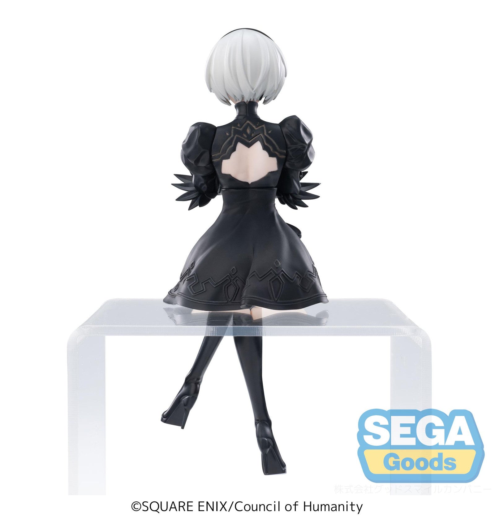 PRE ORDER NieR:Automata Ver 1.1a: PM PERCHING FIGURE - 2B