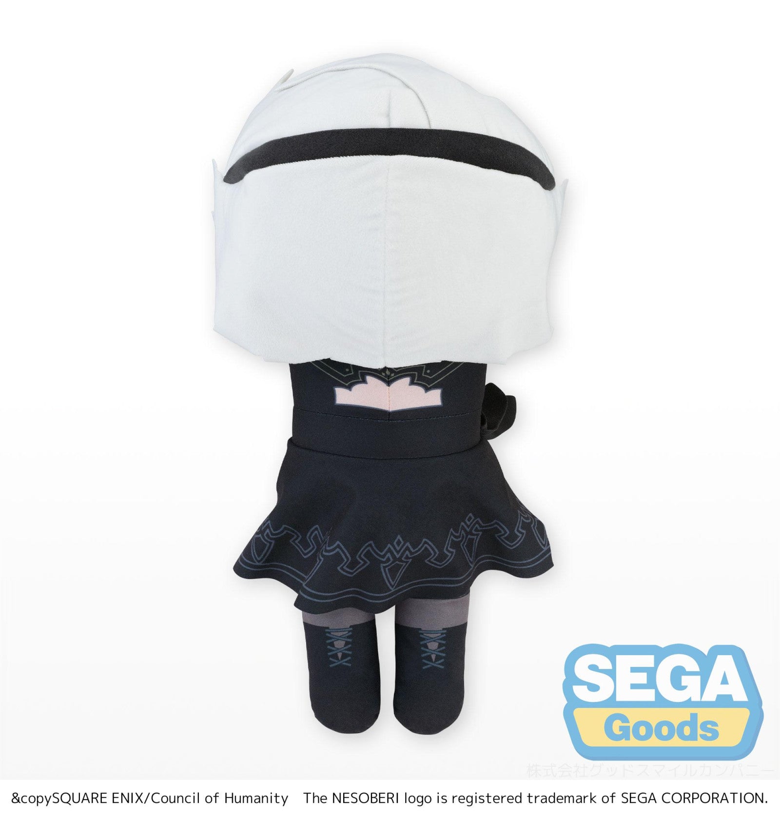 NieR Automata Ver1.1a: NESOBERI LL PLUSH - 2B