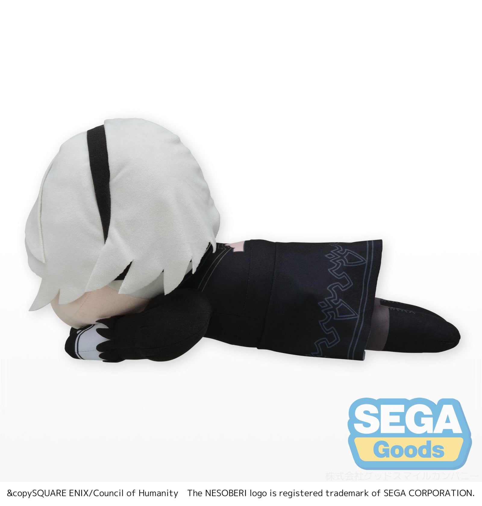 NieR Automata Ver1.1a: NESOBERI LL PLUSH - 2B