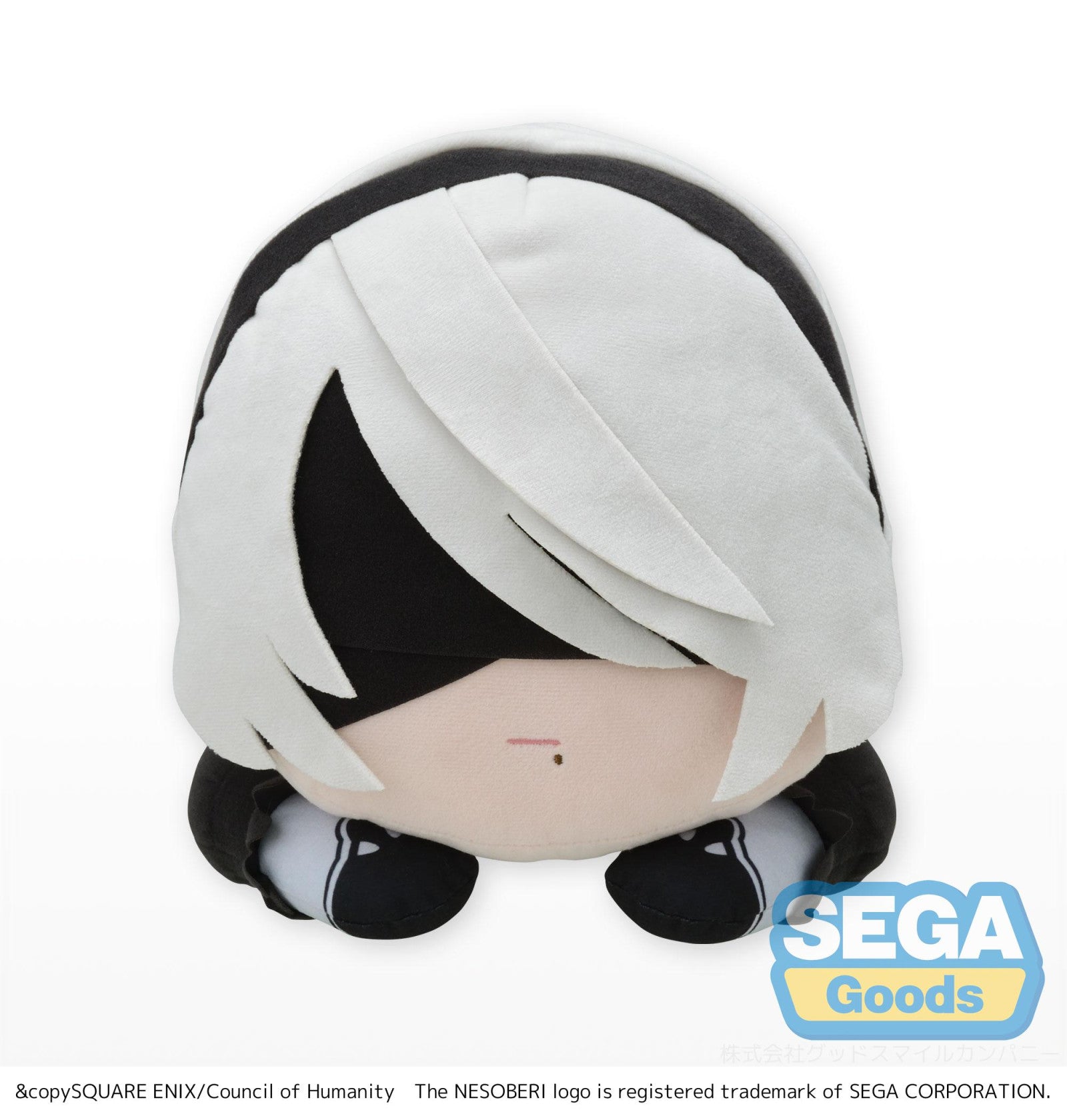 NieR Automata Ver1.1a: NESOBERI LL PLUSH - 2B