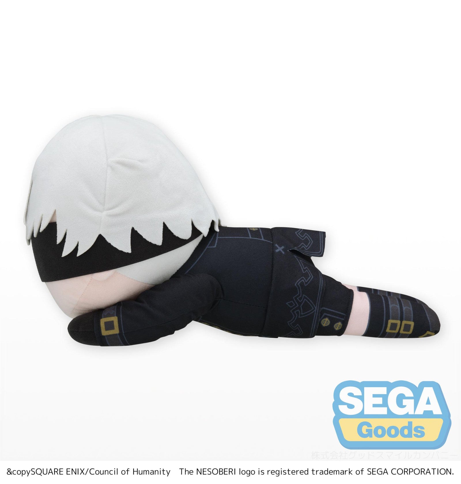 NieR Automata Ver1.1a: NESOBERI LL Plush - 9S