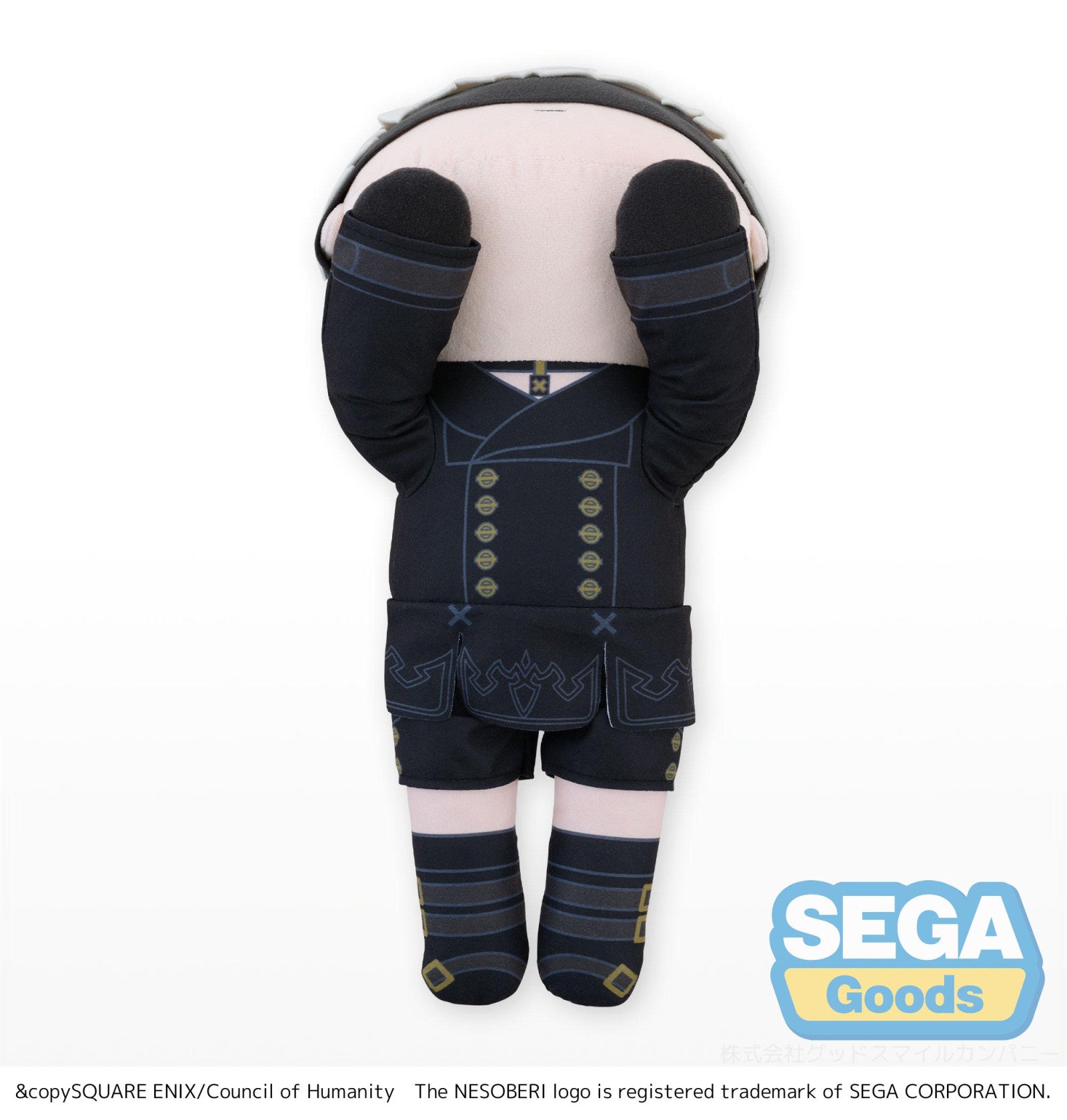 NieR Automata Ver1.1a: NESOBERI LL Plush - 9S