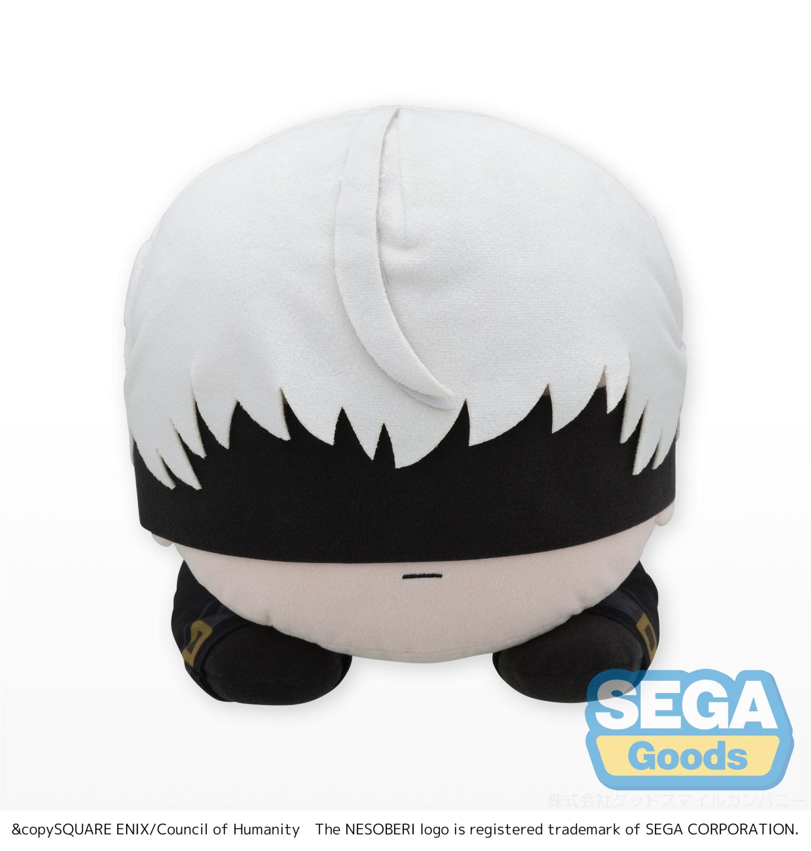 NieR Automata Ver1.1a: NESOBERI LL Plush - 9S