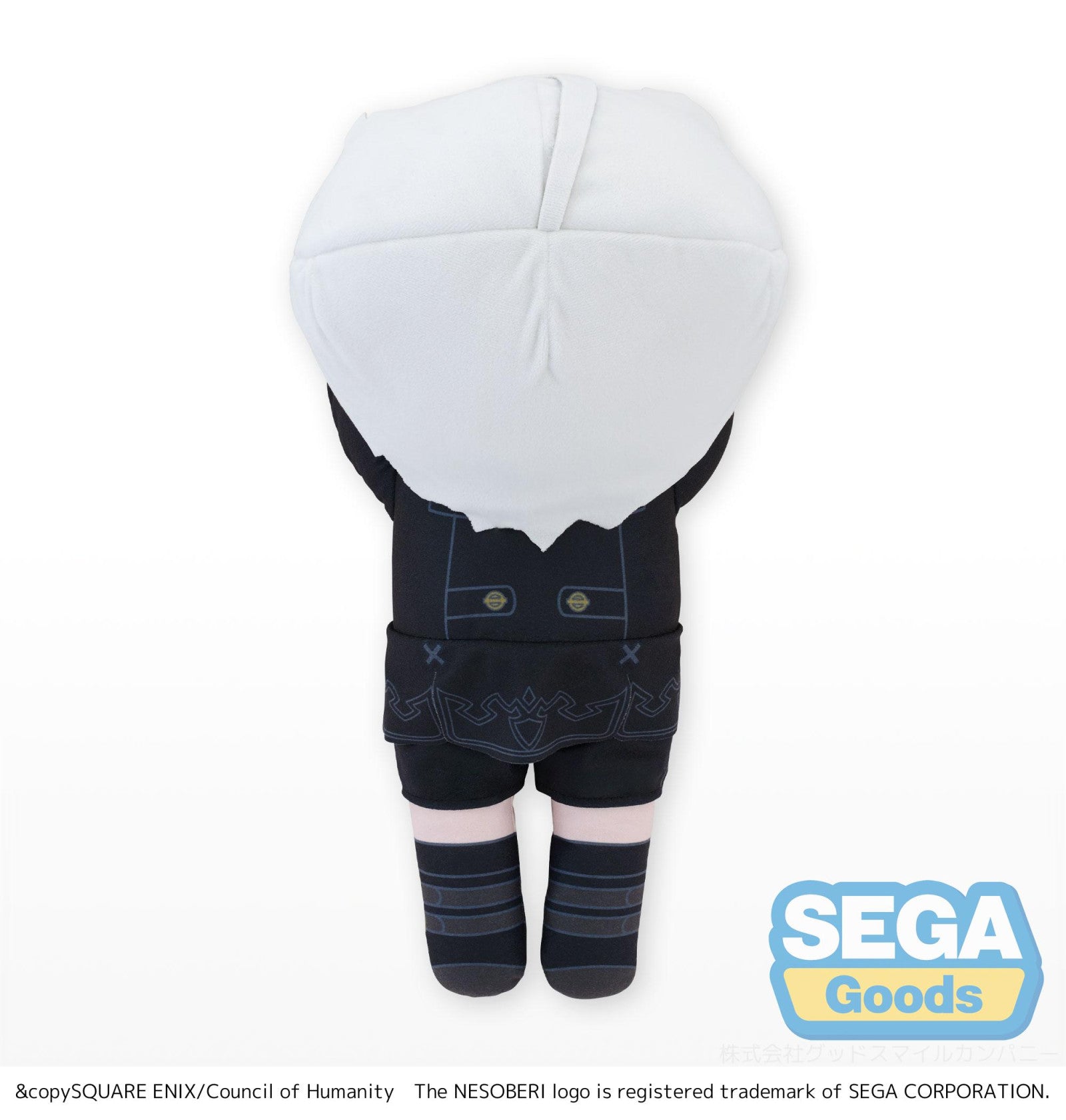 NieR Automata Ver1.1a: NESOBERI LL Plush - 9S