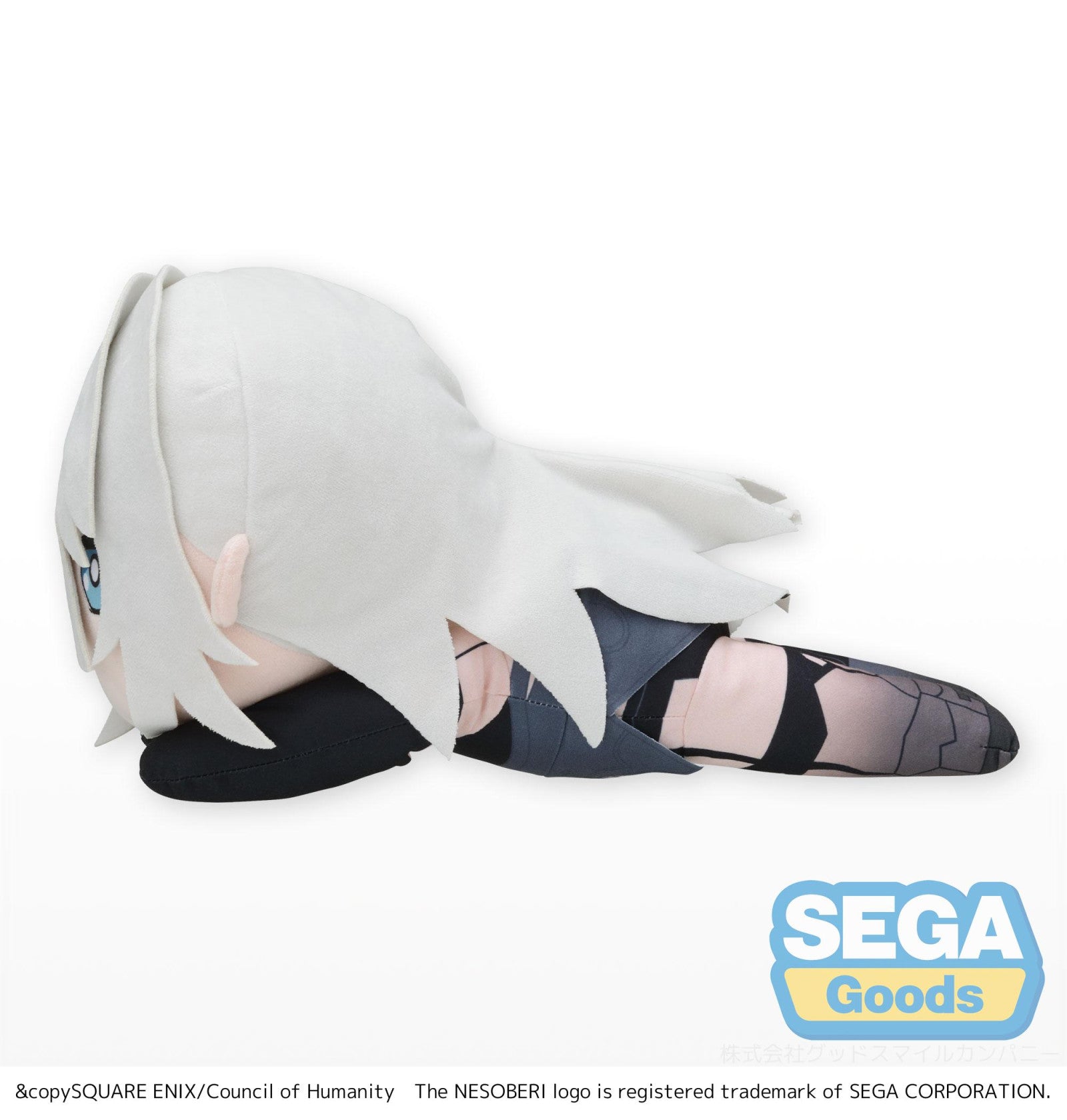 NieR Automata Ver1.1a: NESOBERI LL PLUSH - A2