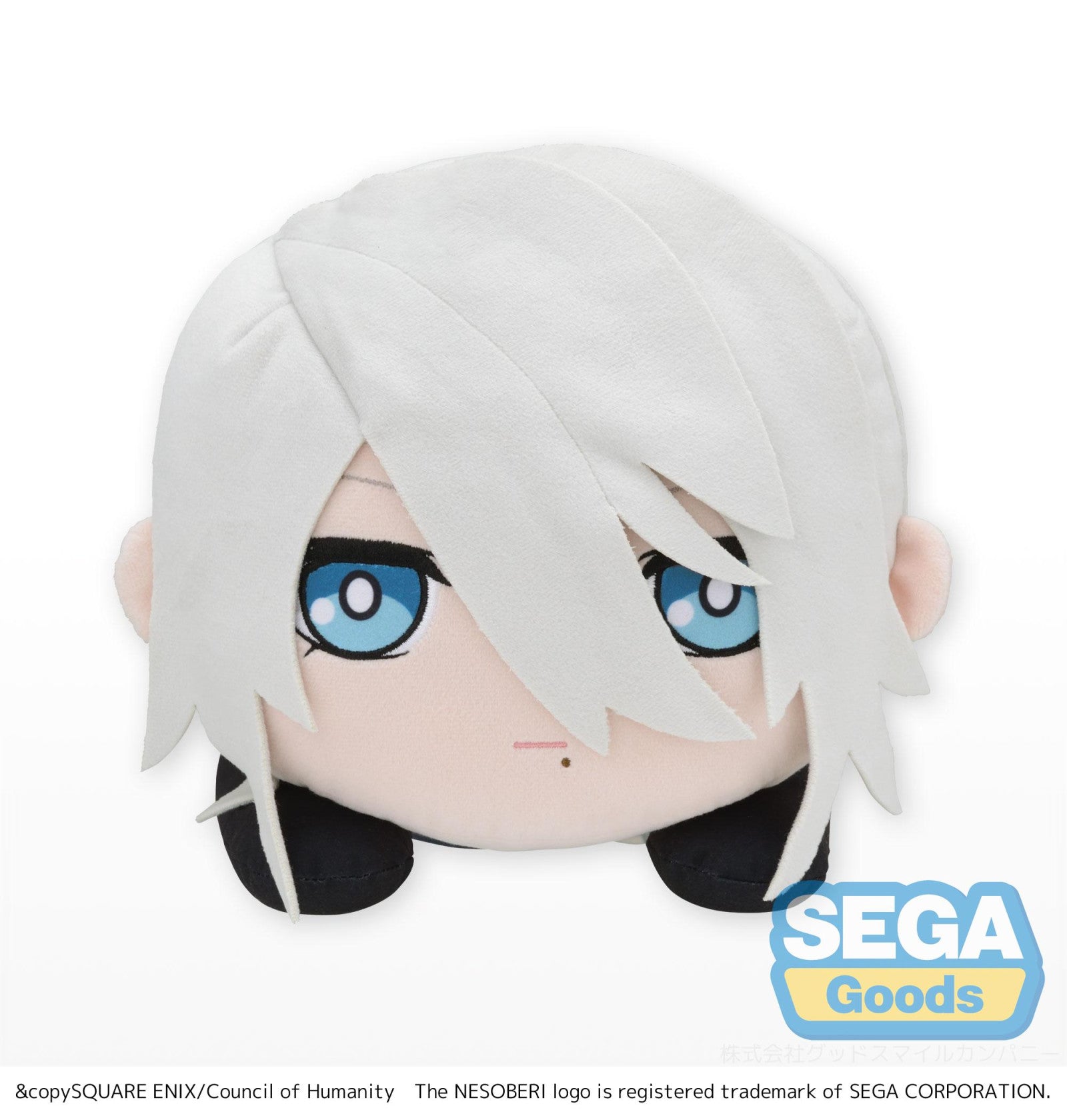 NieR Automata Ver1.1a: NESOBERI LL PLUSH - A2