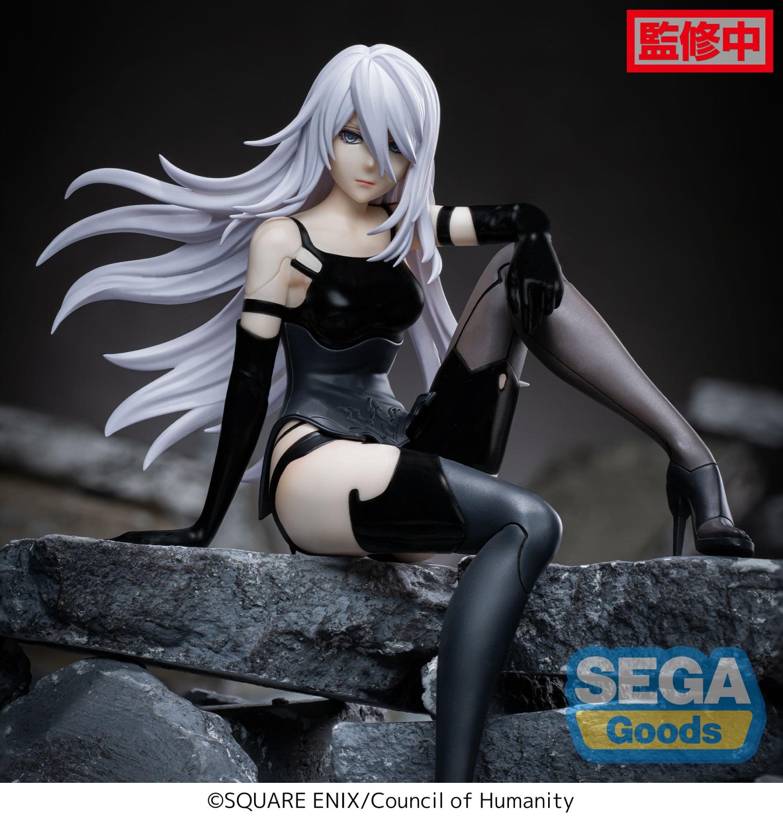 PRE ORDER NieR Automata Ver1.1a: PM PERCHING FIGURE - A2