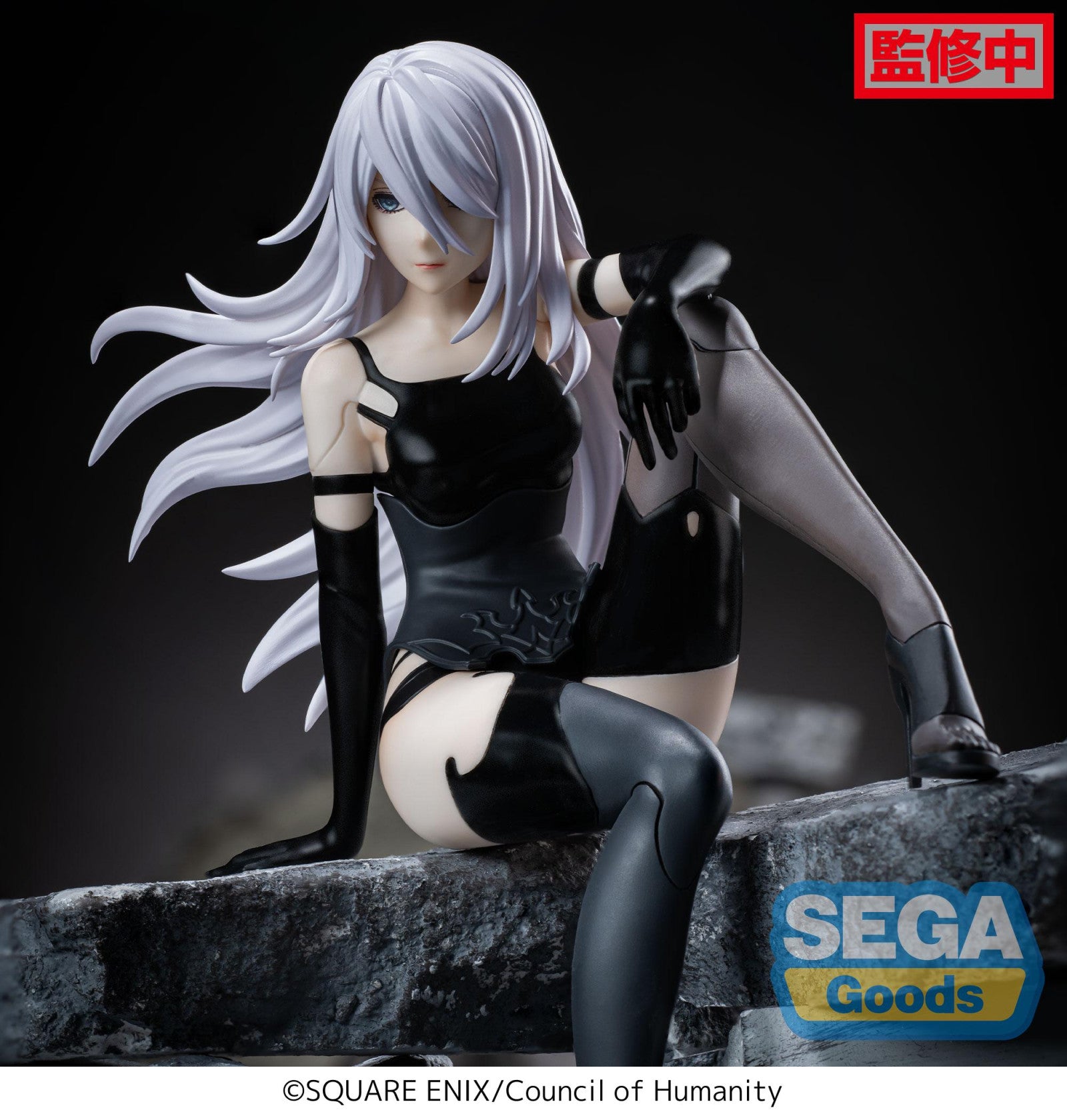 PRE ORDER NieR Automata Ver1.1a: PM PERCHING FIGURE - A2