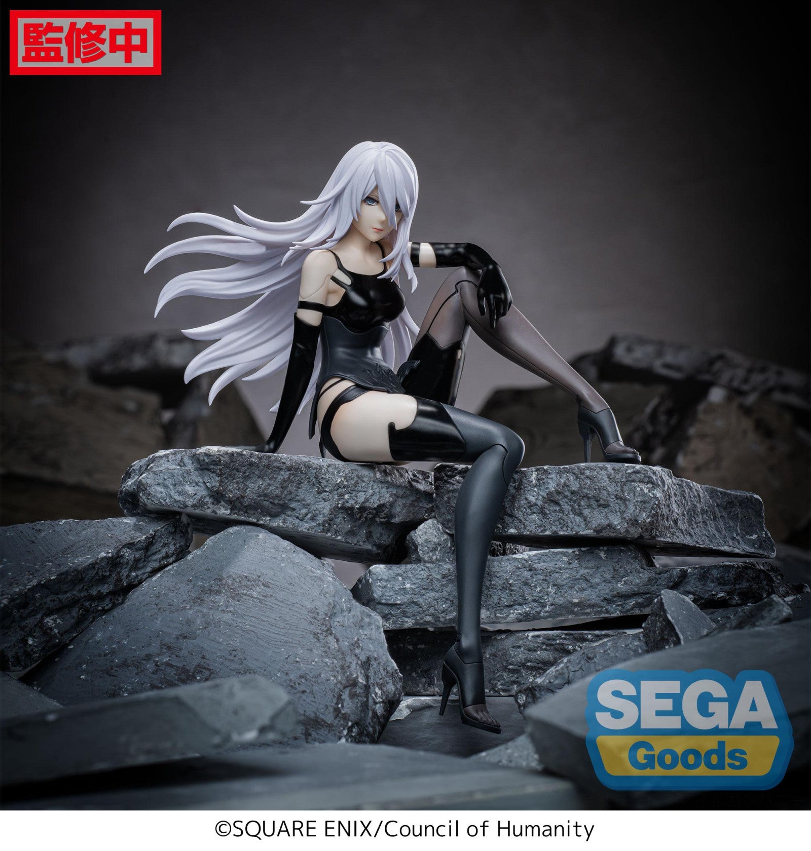 PRE ORDER NieR Automata Ver1.1a: PM PERCHING FIGURE - A2