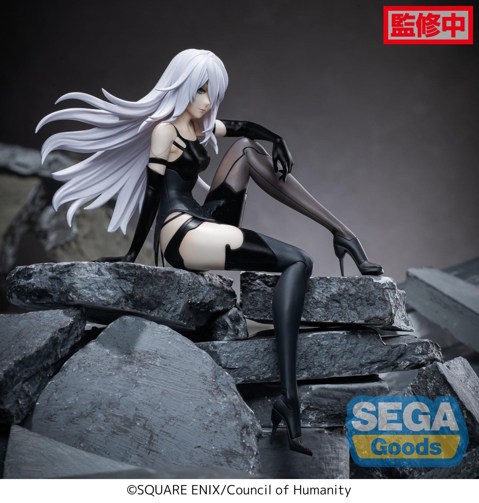 PRE ORDER NieR Automata Ver1.1a: PM PERCHING FIGURE - A2