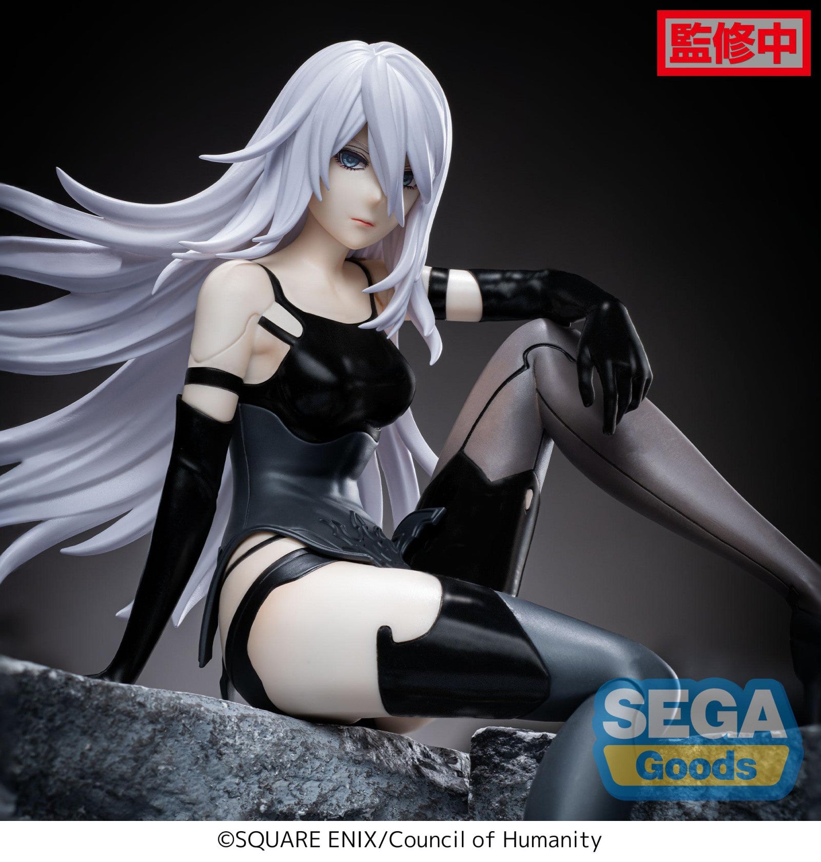 PRE ORDER NieR Automata Ver1.1a: PM PERCHING FIGURE - A2