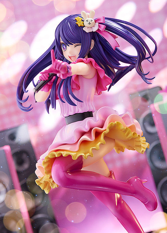 Oshi No Ko: 1/7 SCALE FIGURE - Ai Hoshino