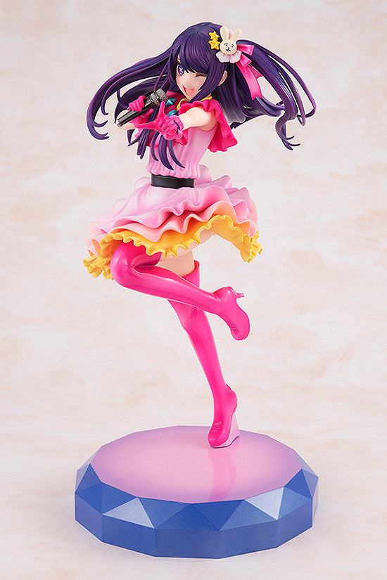 Oshi No Ko: 1/7 SCALE FIGURE - Ai Hoshino