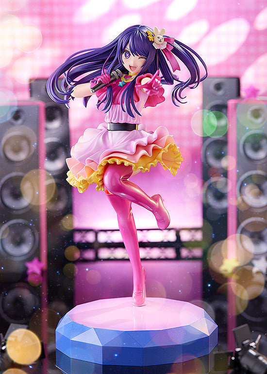 Oshi No Ko: 1/7 SCALE FIGURE - Ai Hoshino