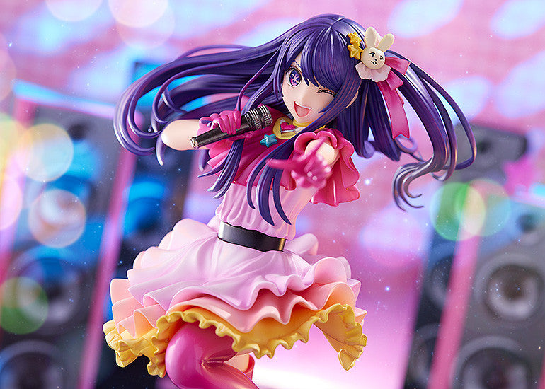 Oshi No Ko: 1/7 SCALE FIGURE - Ai Hoshino