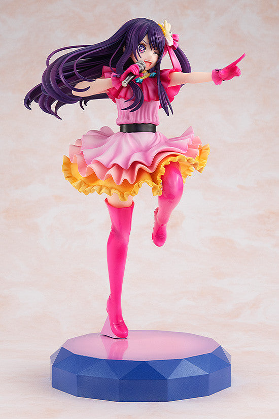 Oshi No Ko: 1/7 SCALE FIGURE - Ai Hoshino