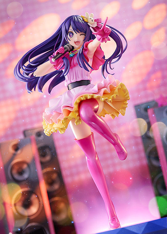 Oshi No Ko: 1/7 SCALE FIGURE - Ai Hoshino