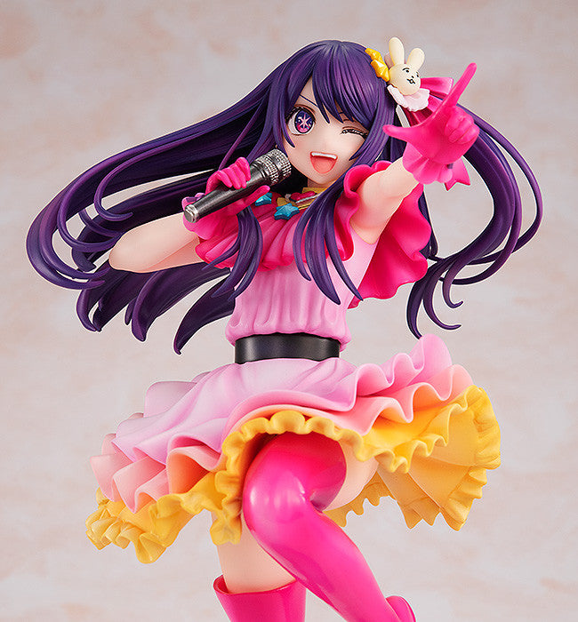 Oshi No Ko: 1/7 SCALE FIGURE - Ai Hoshino