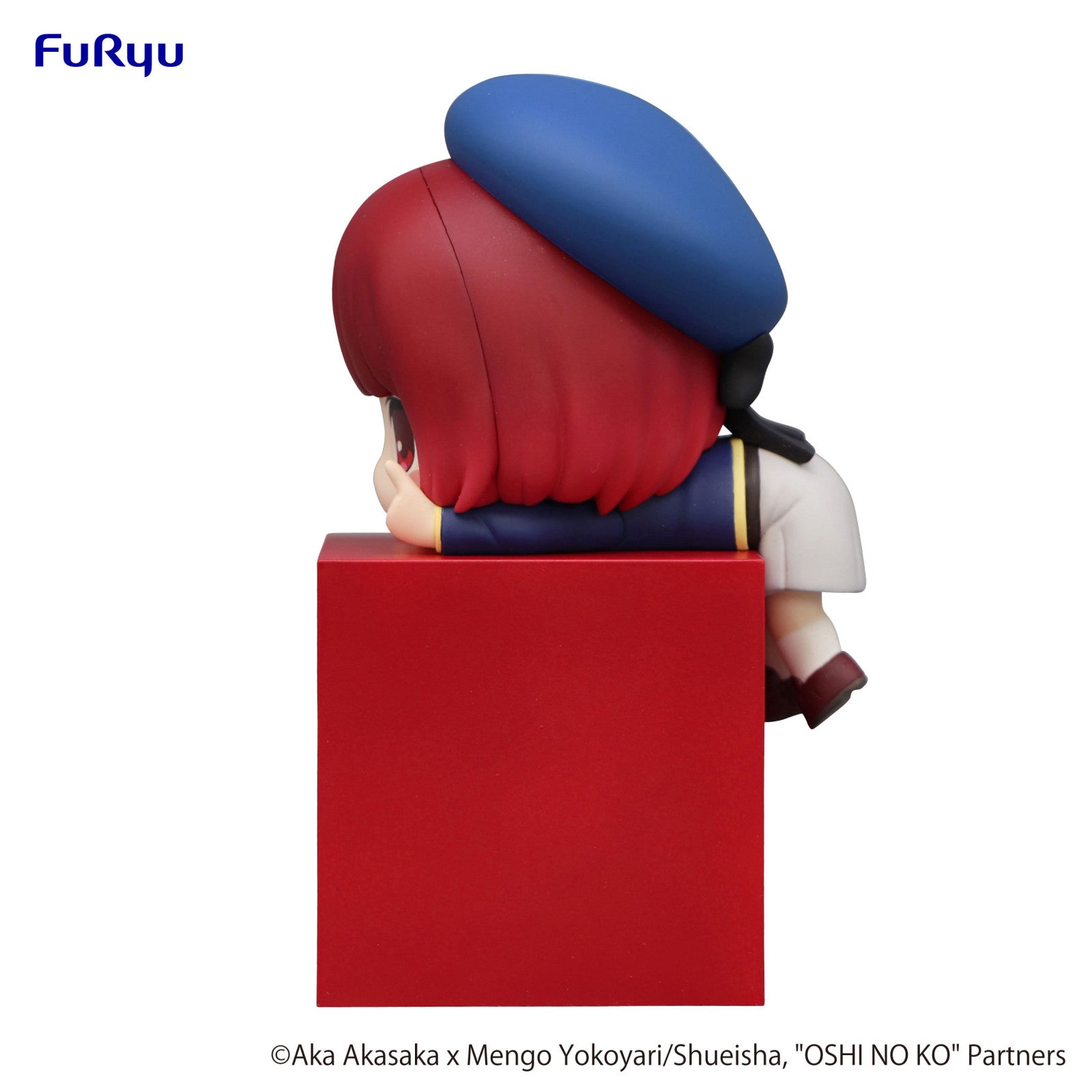 Oshi No Ko: HIKKAKE FIGURE - Kana Arima