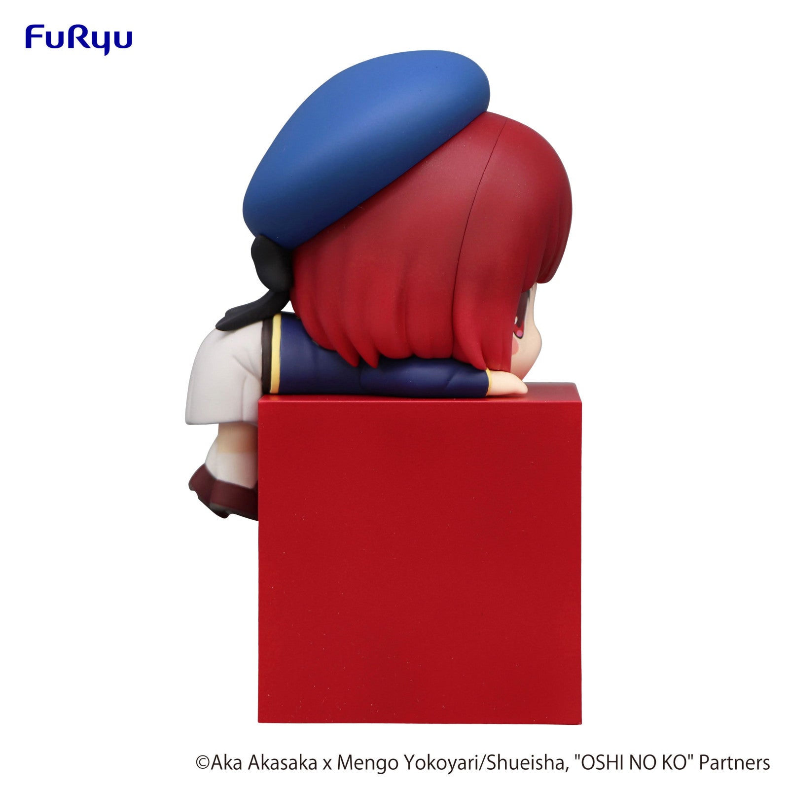 Oshi No Ko: HIKKAKE FIGURE - Kana Arima