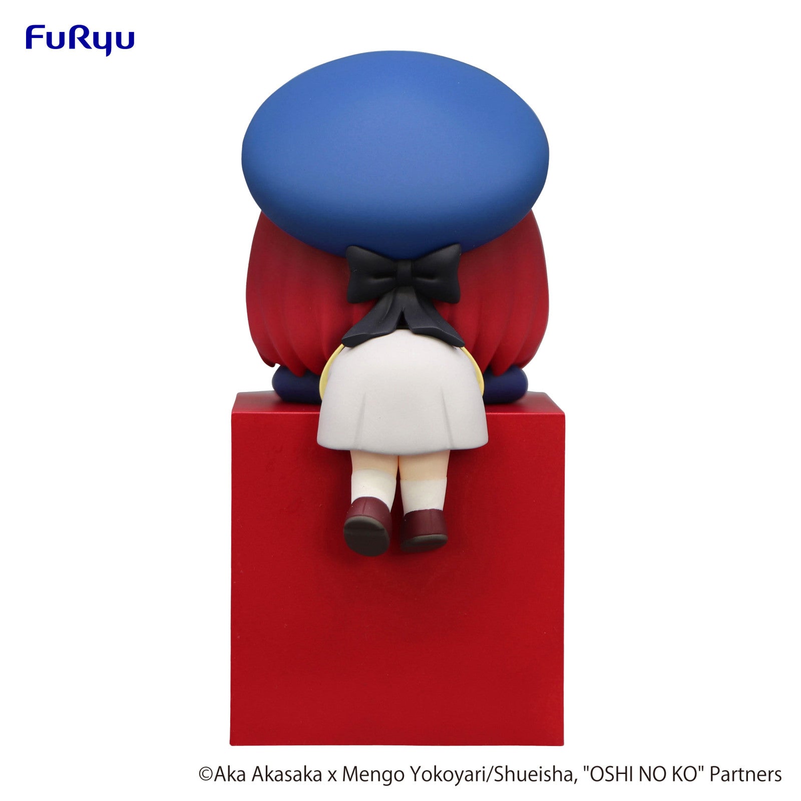 Oshi No Ko: HIKKAKE FIGURE - Kana Arima