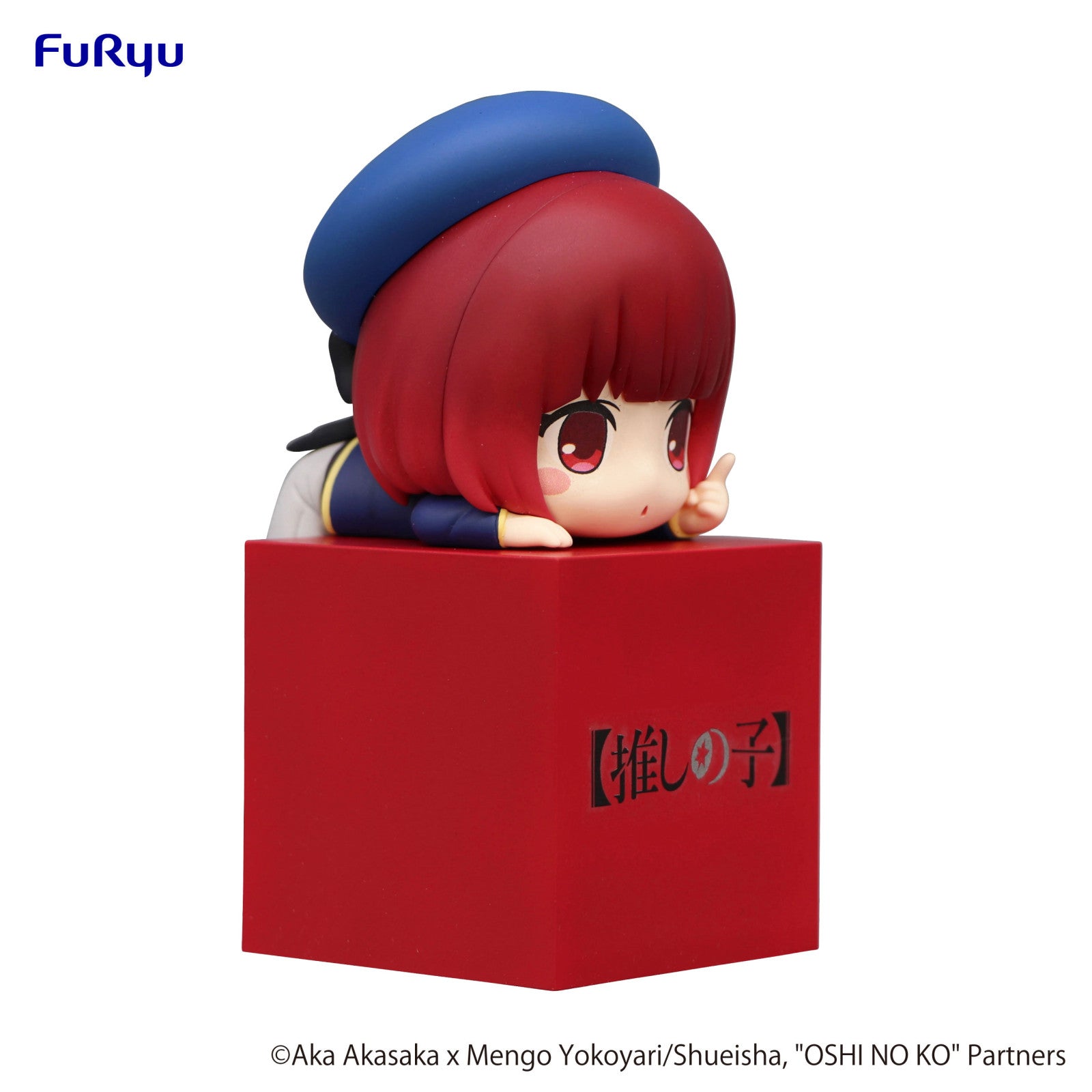 Oshi No Ko: HIKKAKE FIGURE - Kana Arima