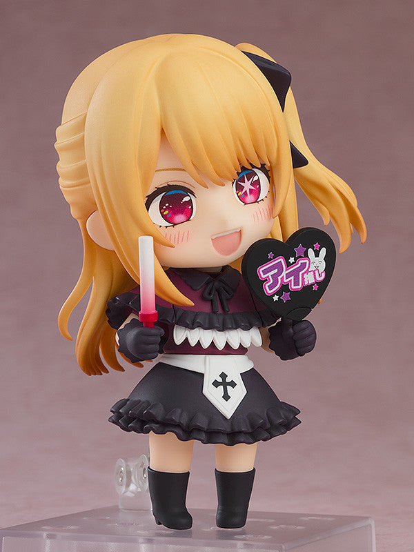 Oshi No Ko: NENDOROID - Ruby