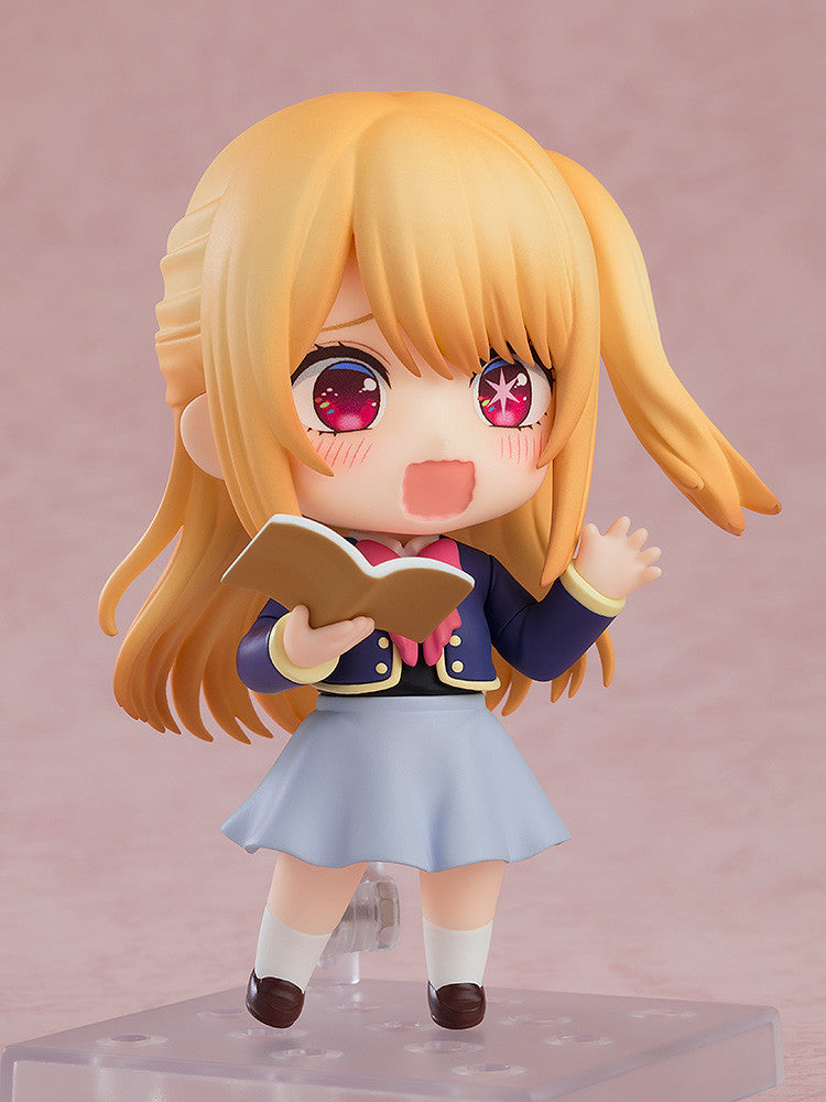 PRE ORDER Oshi No Ko: NENDOROID - Ruby (School Uniform Version)