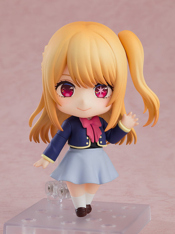 Oshi No Ko: NENDOROID - Ruby (School Uniform Version)