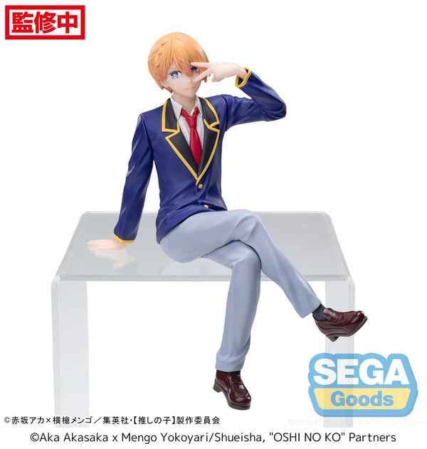 PRE ORDER Oshi No Ko: PM PERCHING FIGURE - Aqua (Uniform Ver)