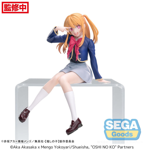 PRE ORDER Oshi No Ko: PM PERCHING FIGURE - Ruby (Uniform Ver)