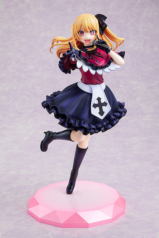 Oshi No Ko: 1/7 SCALE FIGURE - Ruby