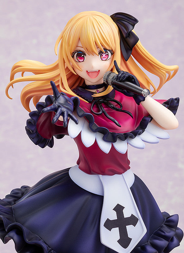 Oshi No Ko: 1/7 SCALE FIGURE - Ruby