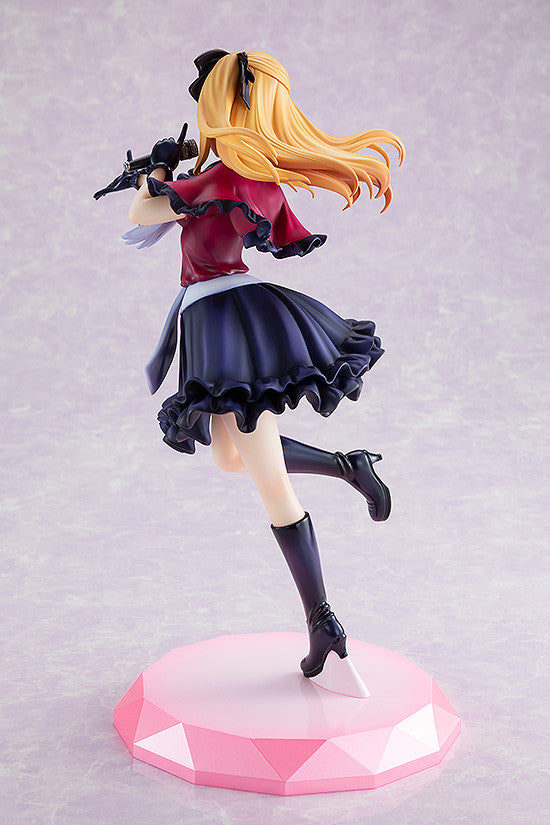 Oshi No Ko: 1/7 SCALE FIGURE - Ruby