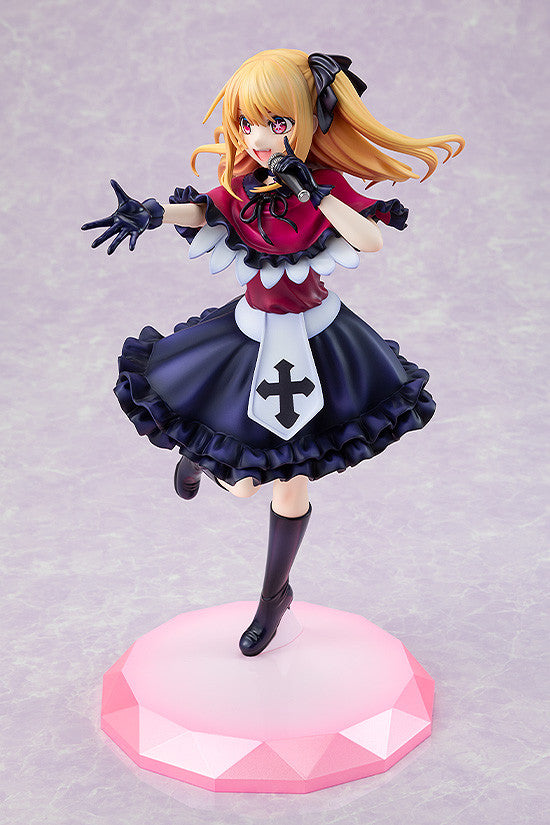 Oshi No Ko: 1/7 SCALE FIGURE - Ruby