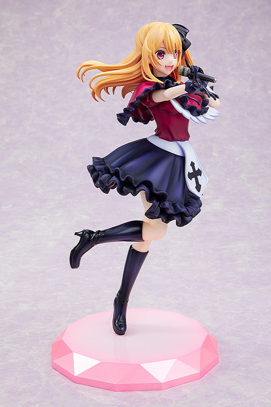 Oshi No Ko: 1/7 SCALE FIGURE - Ruby