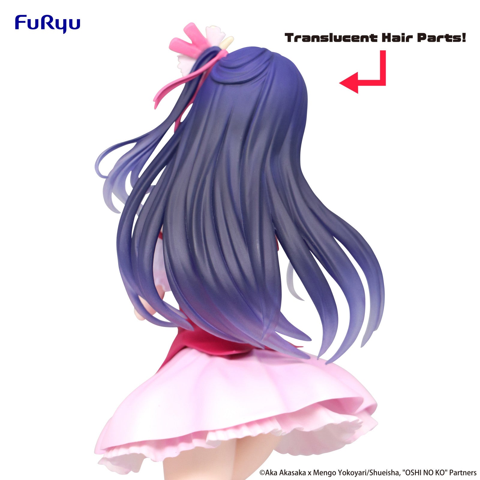 Oshi No Ko: TRIO TRY IT FIGURE - Ai Hoshino (Translucent Parts Version)