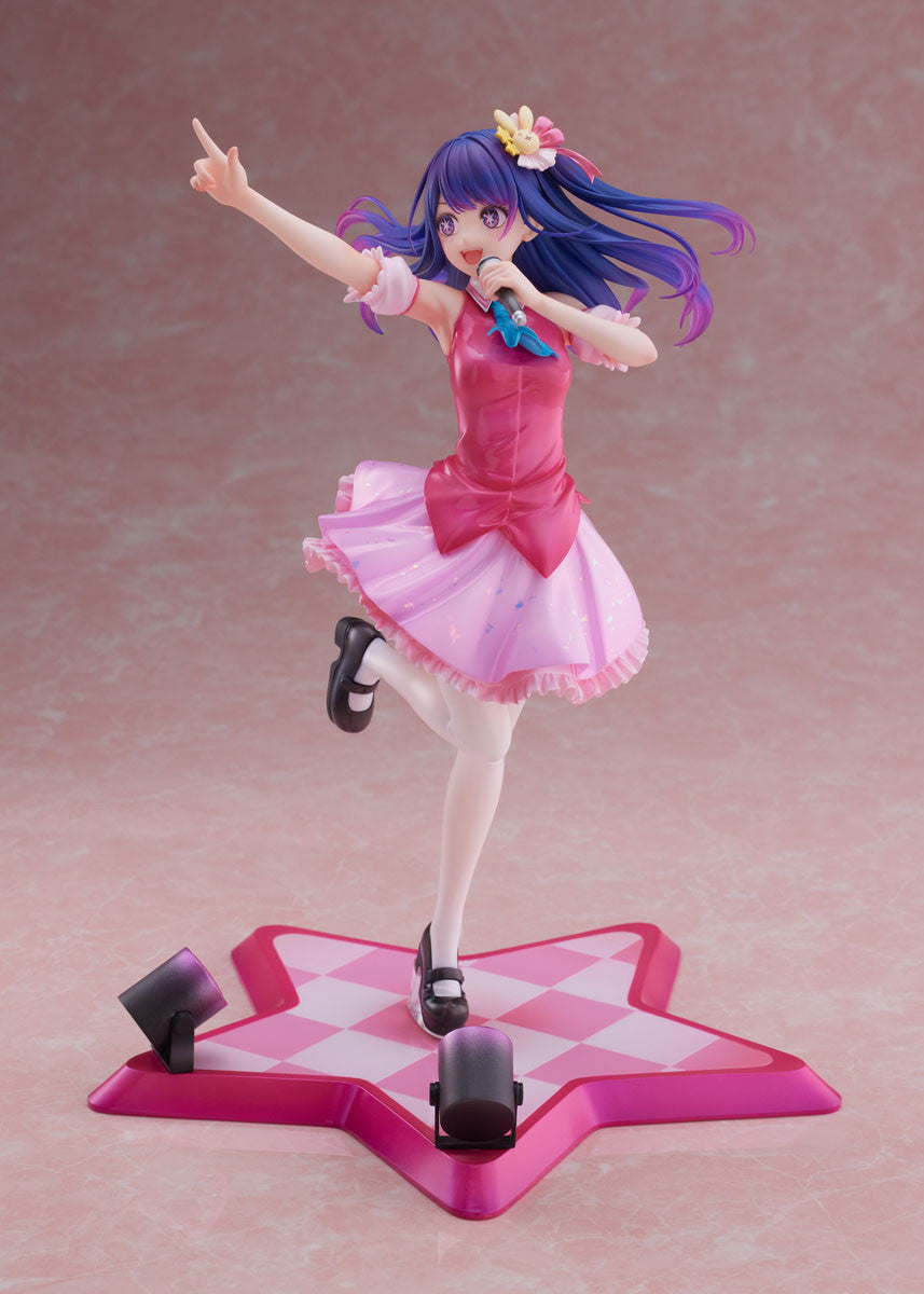 PRE ORDER Oshi No Ko: 1/7 SCALE FIGURE - Ai Hoshino