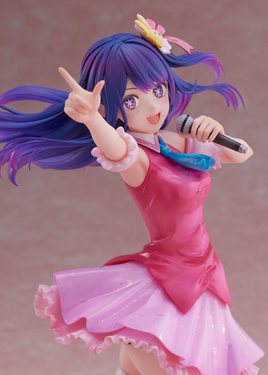 PRE ORDER Oshi No Ko: 1/7 SCALE FIGURE - Ai Hoshino