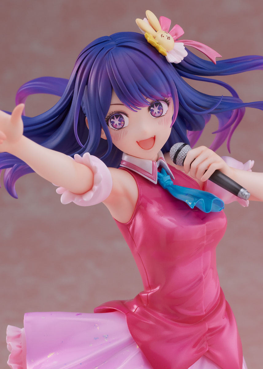 PRE ORDER Oshi No Ko: 1/7 SCALE FIGURE - Ai Hoshino