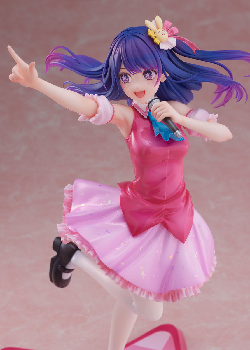 PRE ORDER Oshi No Ko: 1/7 SCALE FIGURE - Ai Hoshino