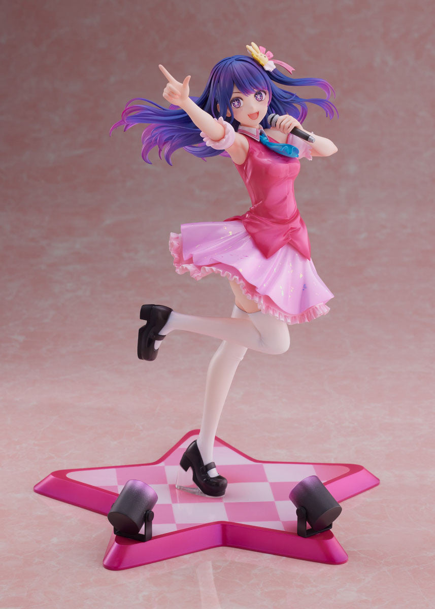 PRE ORDER Oshi No Ko: 1/7 SCALE FIGURE - Ai Hoshino