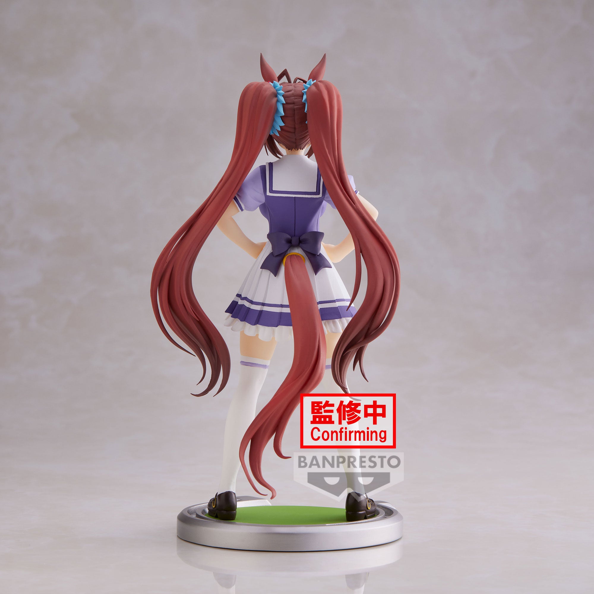 UMAMUSUME: PRETTY DERBY - Figure - DAIWA SCARLET