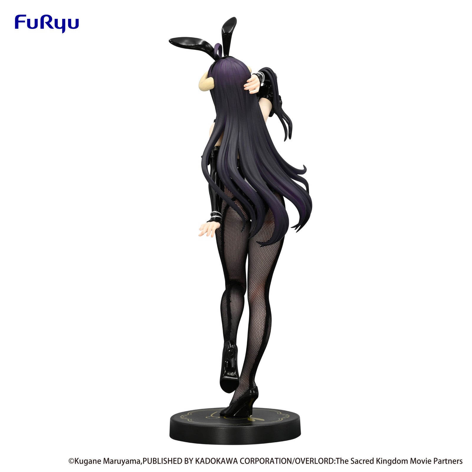 PRE ORDER Overlord: BICUTE BUNNIES FIGURE - Albedo (Black Colour Version)